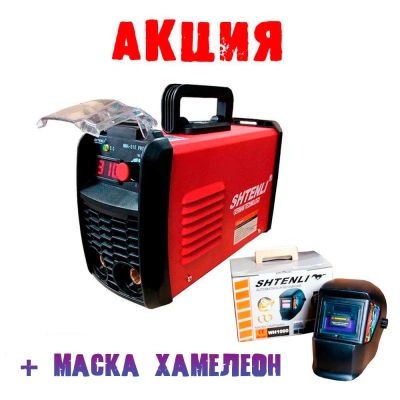 Сварочный аппарат Shtenli MMA-320 PRO