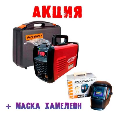 Сварочный аппарат Shtenli MMA-320 PRO S