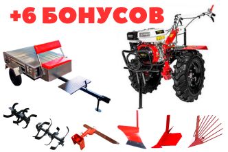 Комплектация 6 бонусов