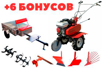 Комплектация 6 бонусов