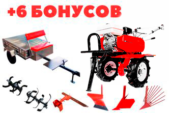 Комплектация 6 бонусов