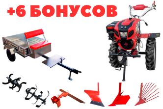 Комплектация 6 бонусов