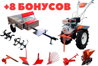 Комплектация 8 бонусов